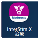 InterStimX